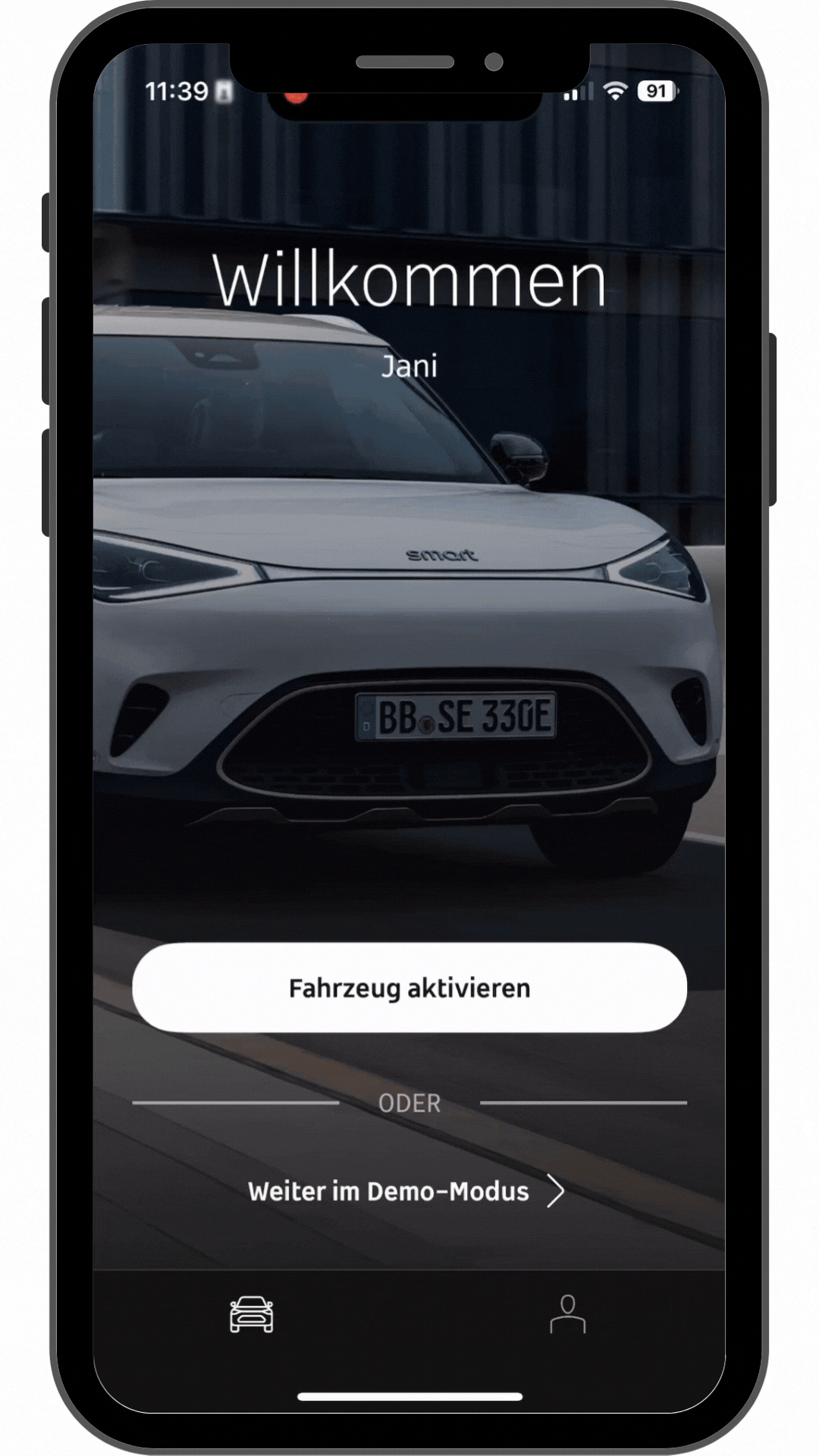 smart_app_activation.gif